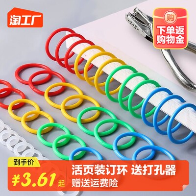 居家辦公時代，這些網購辦公用品正流行