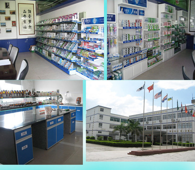 美怡潔竹青鹽美白牙膏 外貿OEM代加工的專業選擇