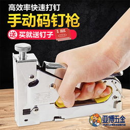 選擇可靠辦公用品，提升工作效率